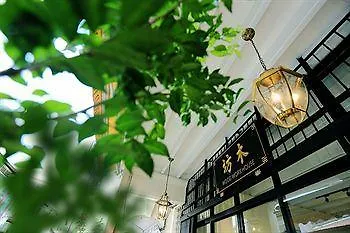 Wood Work House Hotel George Town